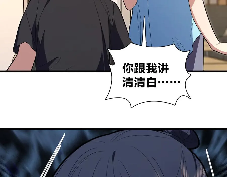 318 第58页