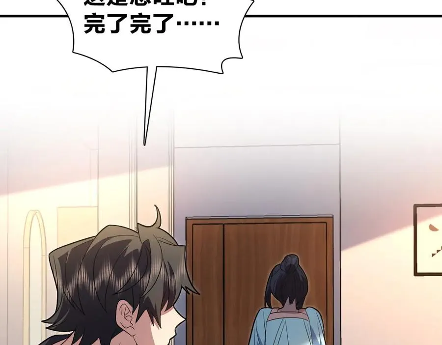 318 第63页