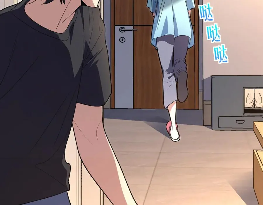 318 第64页