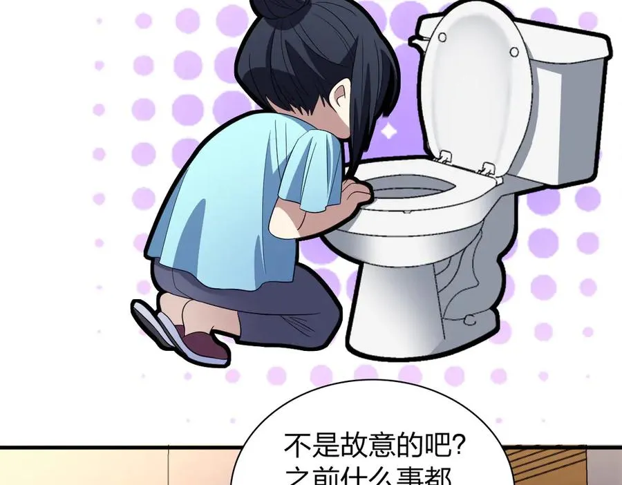 318 第66页