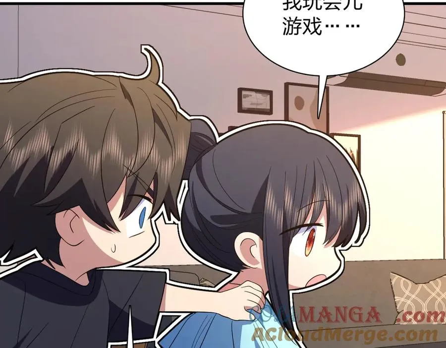 318 第69页