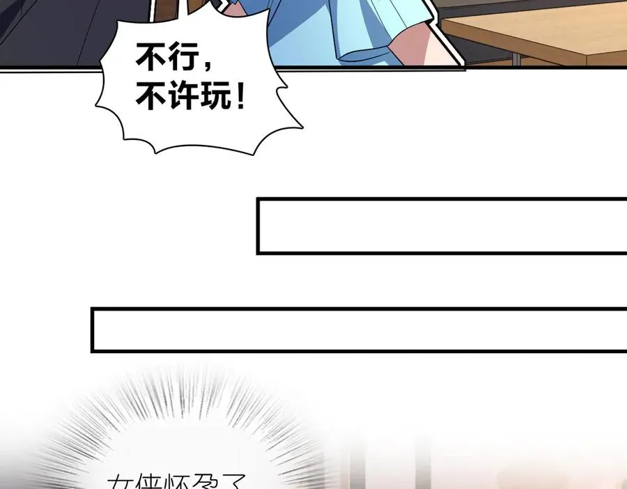 318 第70页