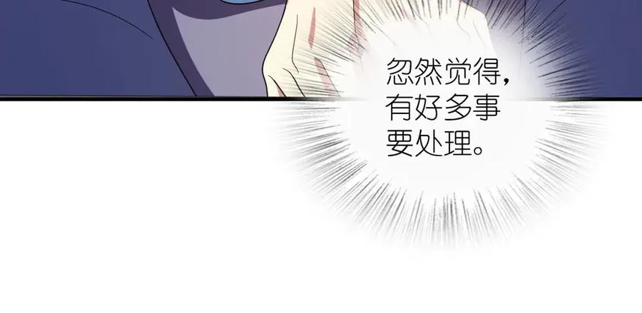 318 第74页