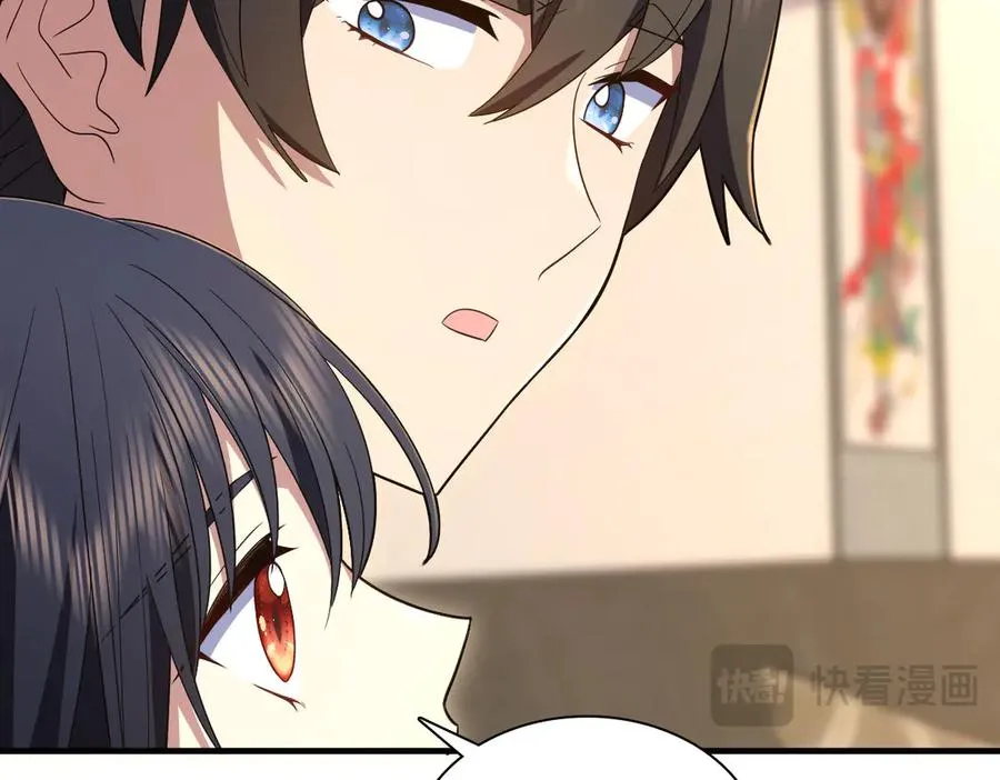 318 第76页