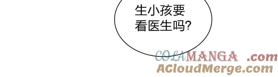 318 第77页