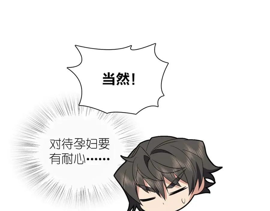 318 第78页