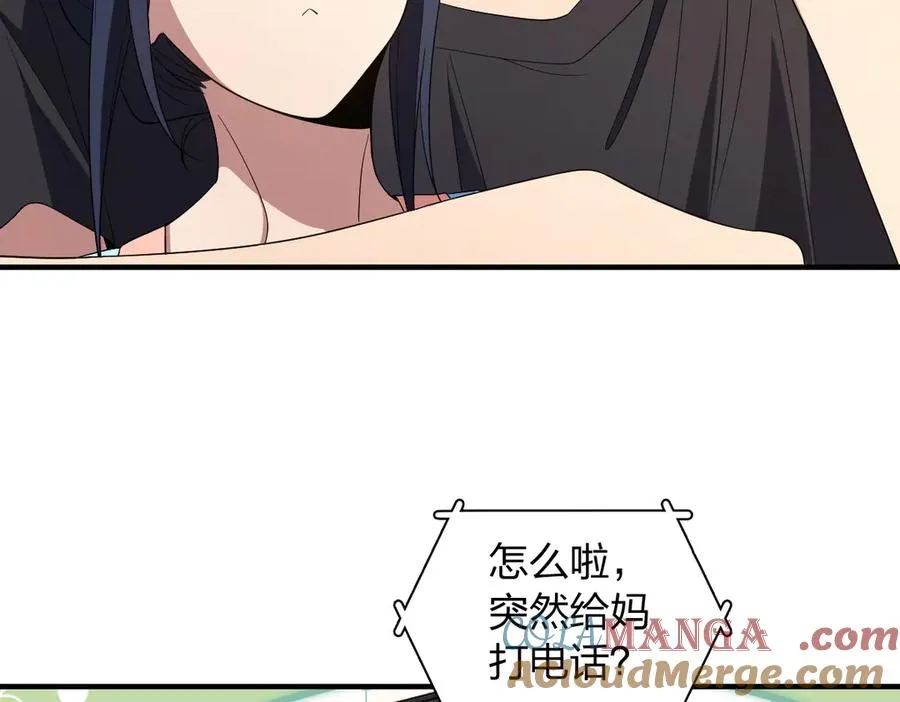 318 第81页
