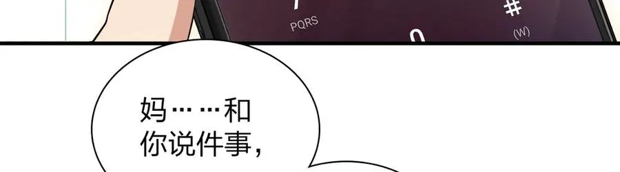 318 第83页