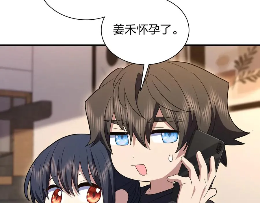 318 第84页