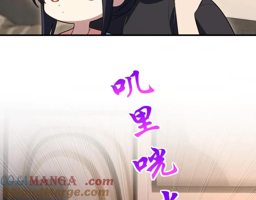 318 第85页