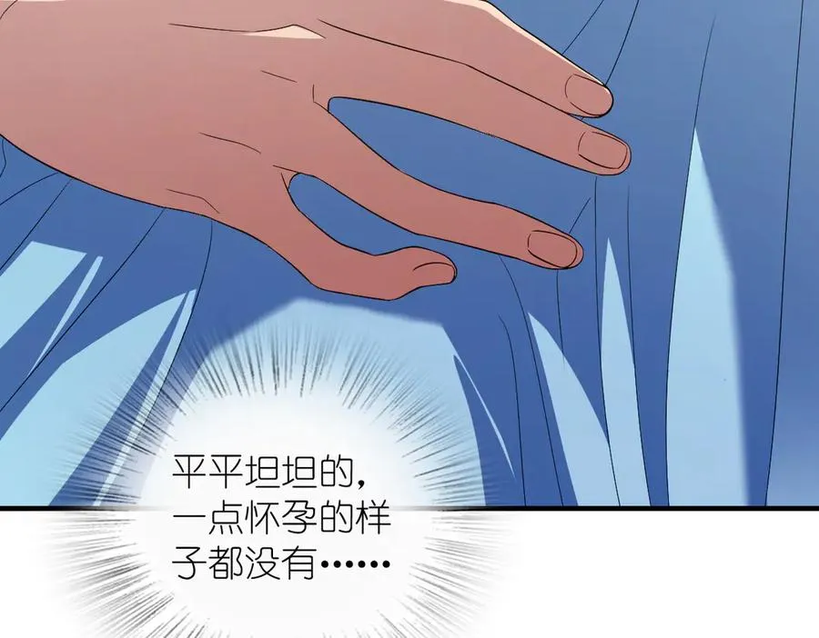318 第91页