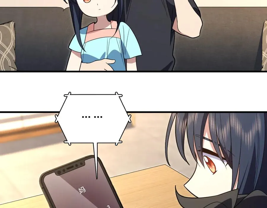 318 第94页