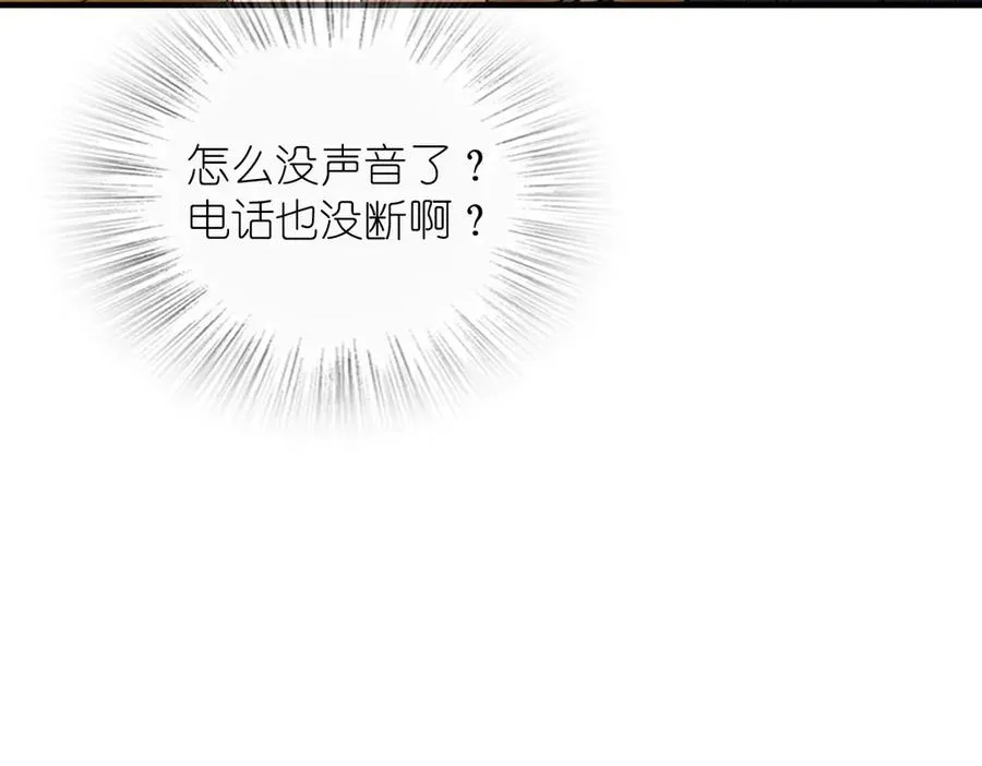 318 第96页