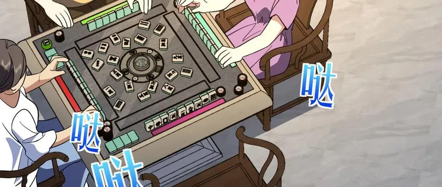 318 第98页