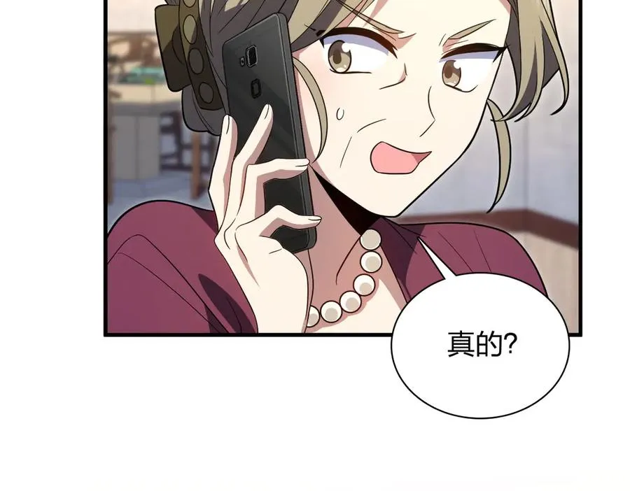 318 第100页