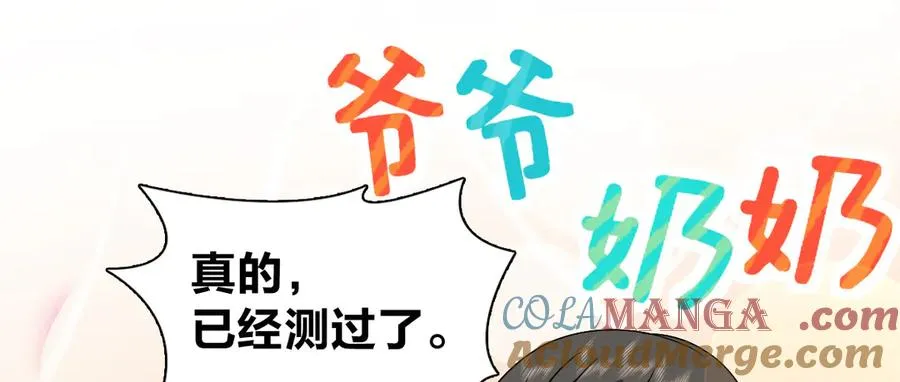 318 第101页