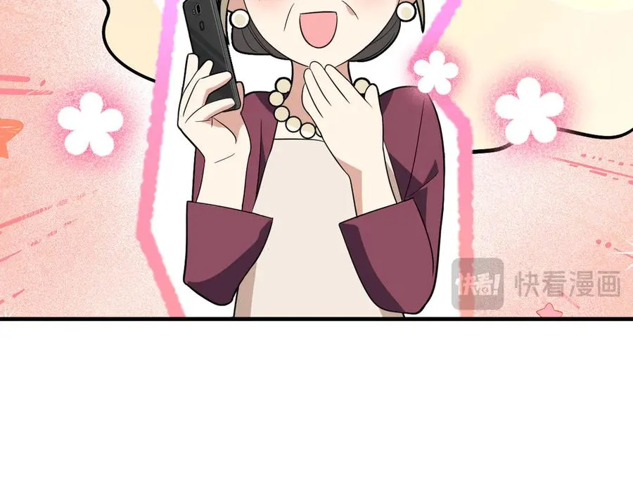 318 第103页