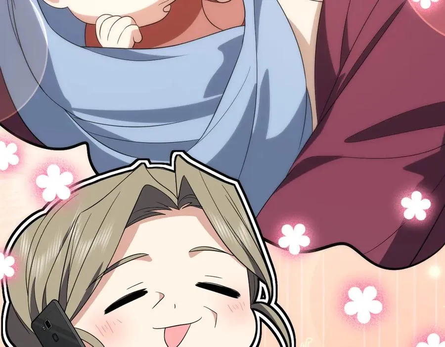 318 第106页