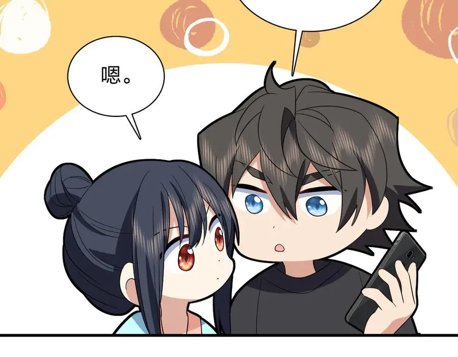 318 第115页