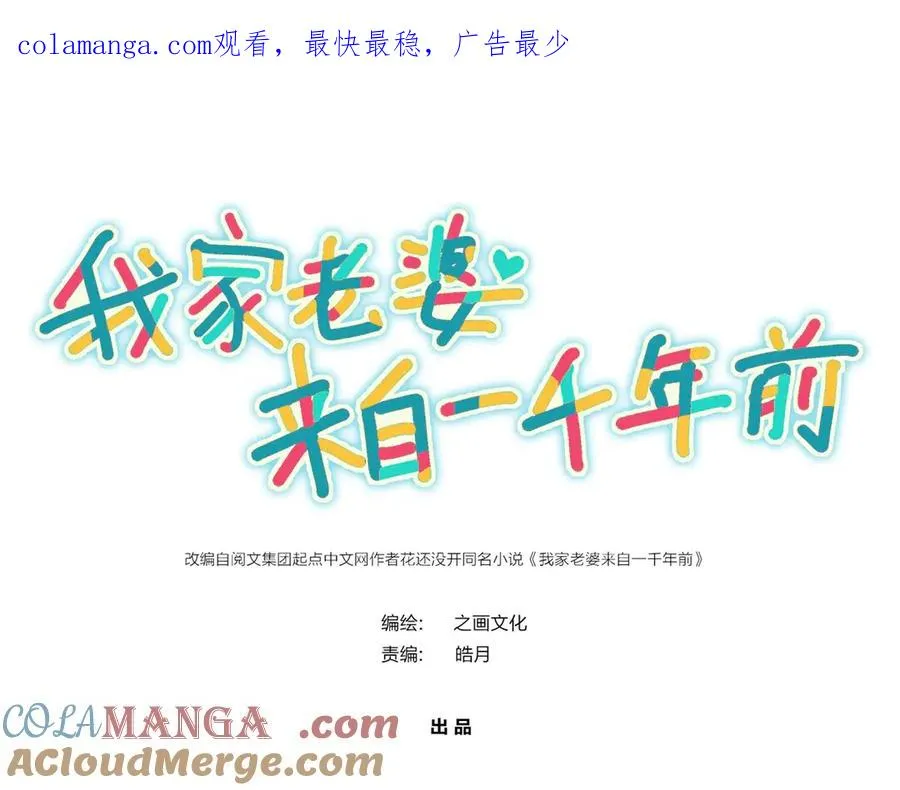 319 第1页