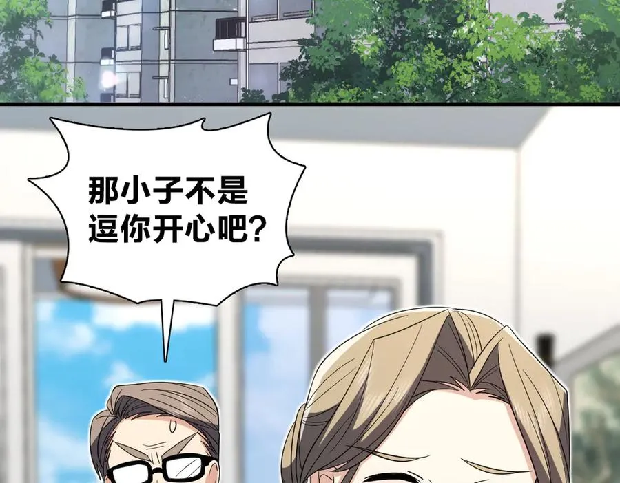 319 第6页