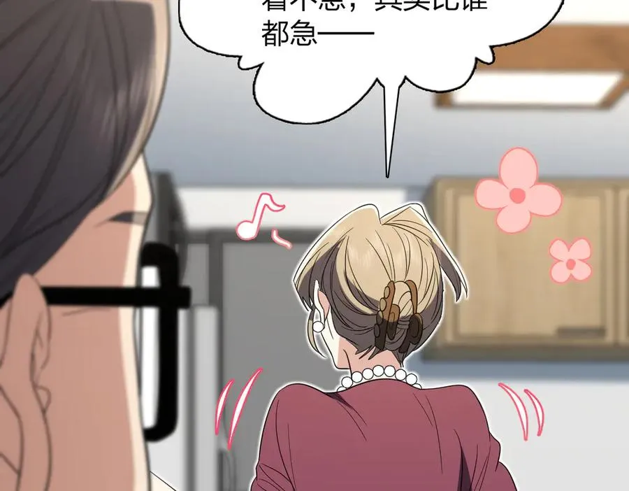 319 第10页