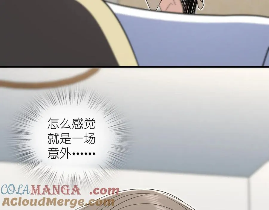 319 第13页
