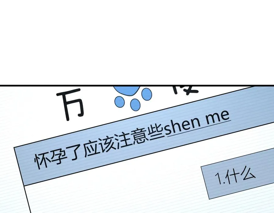 319 第24页