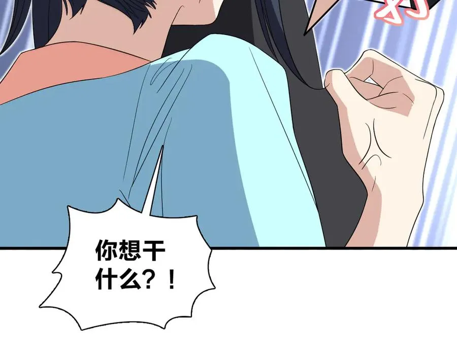 319 第31页