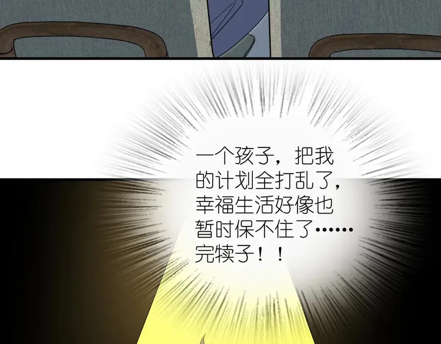 319 第34页