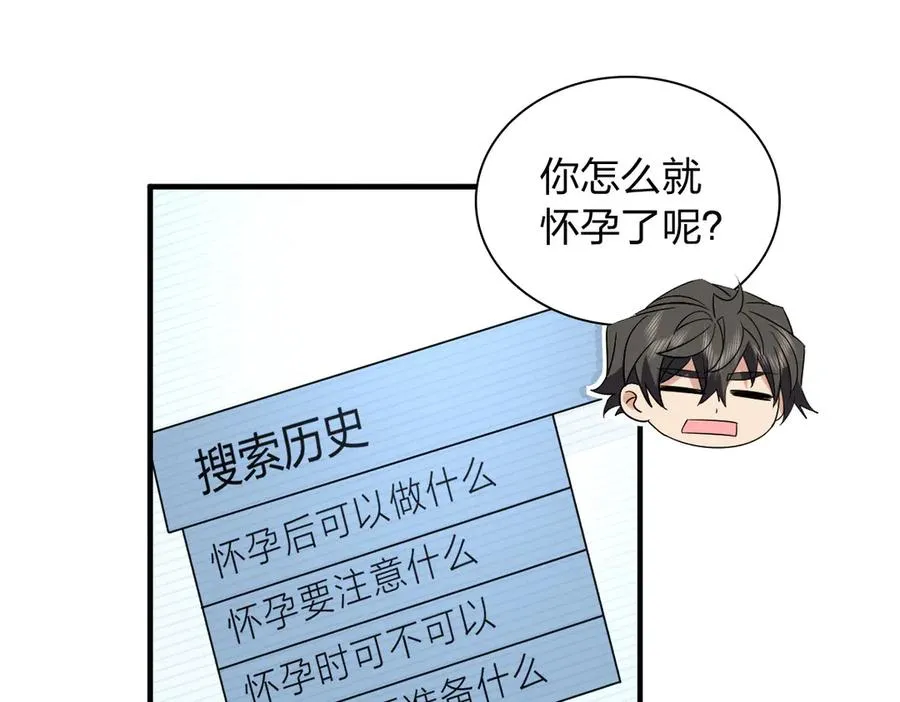 319 第36页