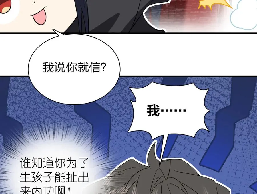 319 第39页