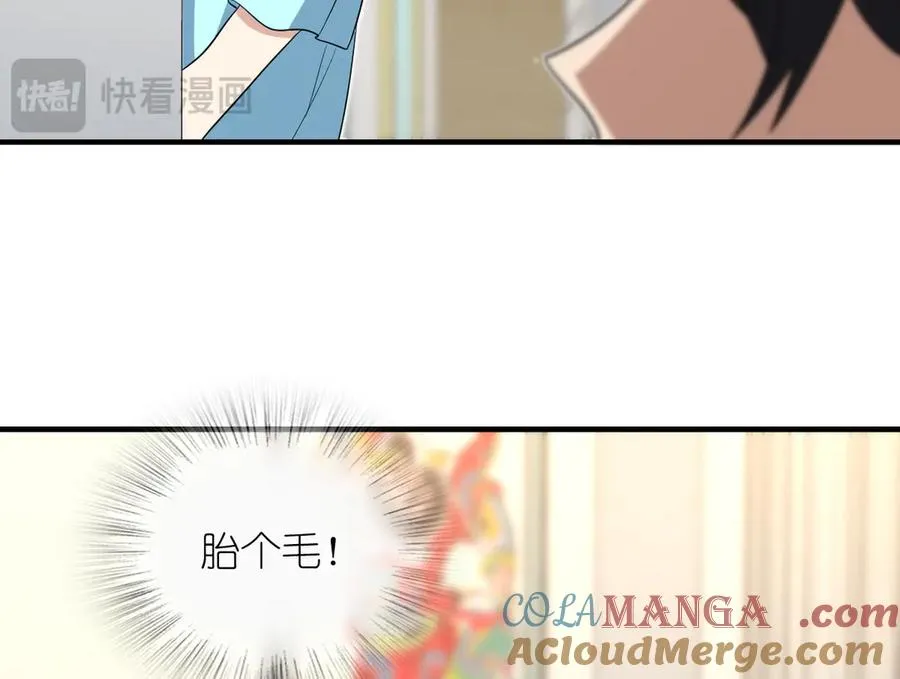 319 第45页