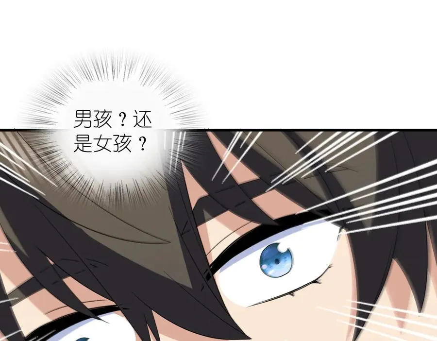319 第52页