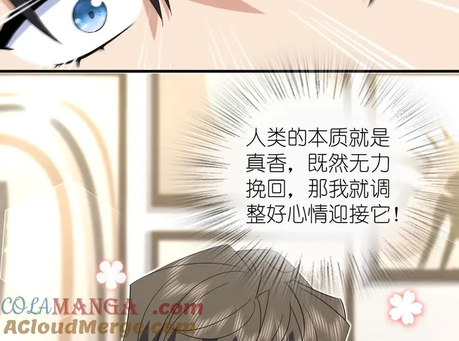 319 第53页