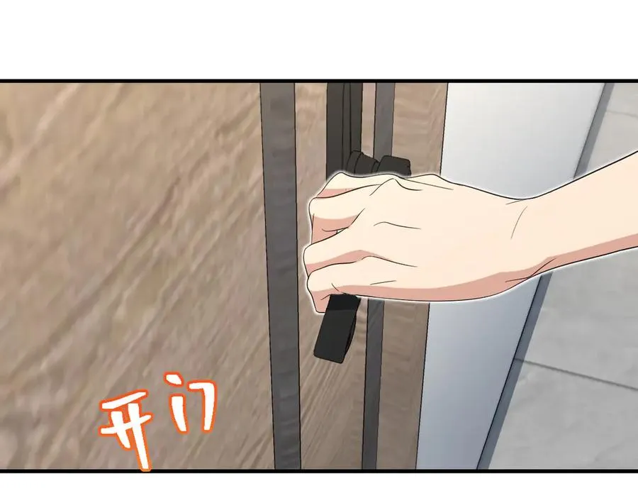 319 第56页