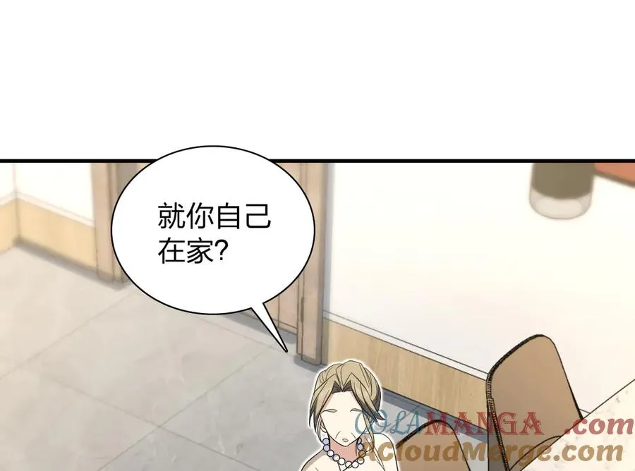 319 第57页