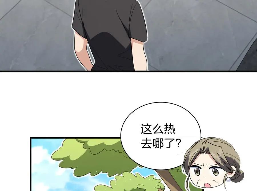 319 第59页