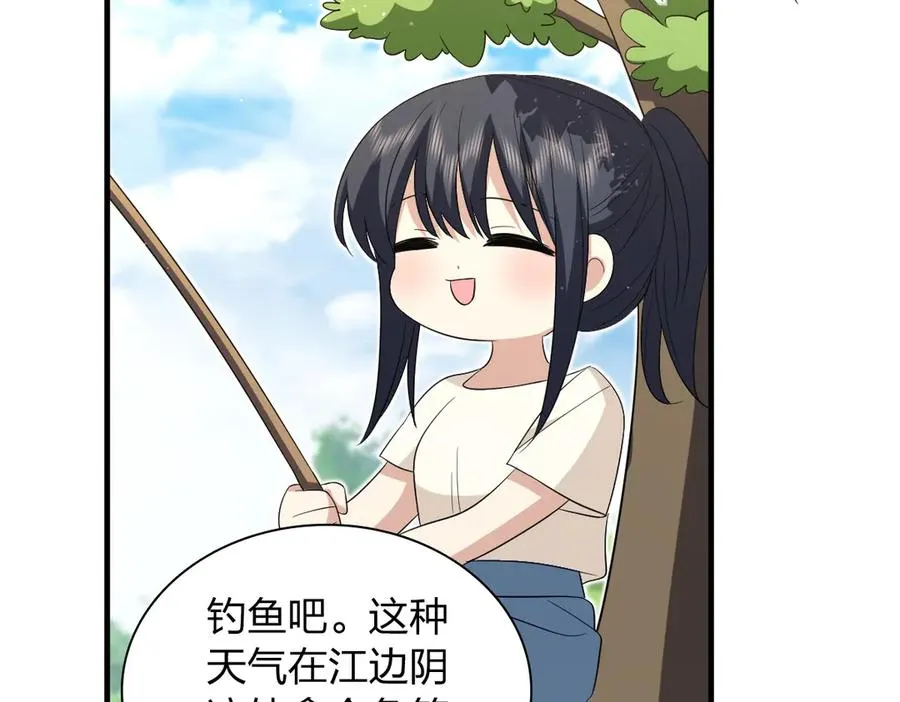 319 第60页