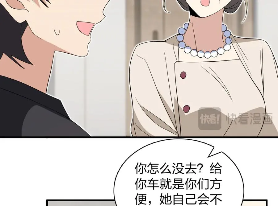319 第63页