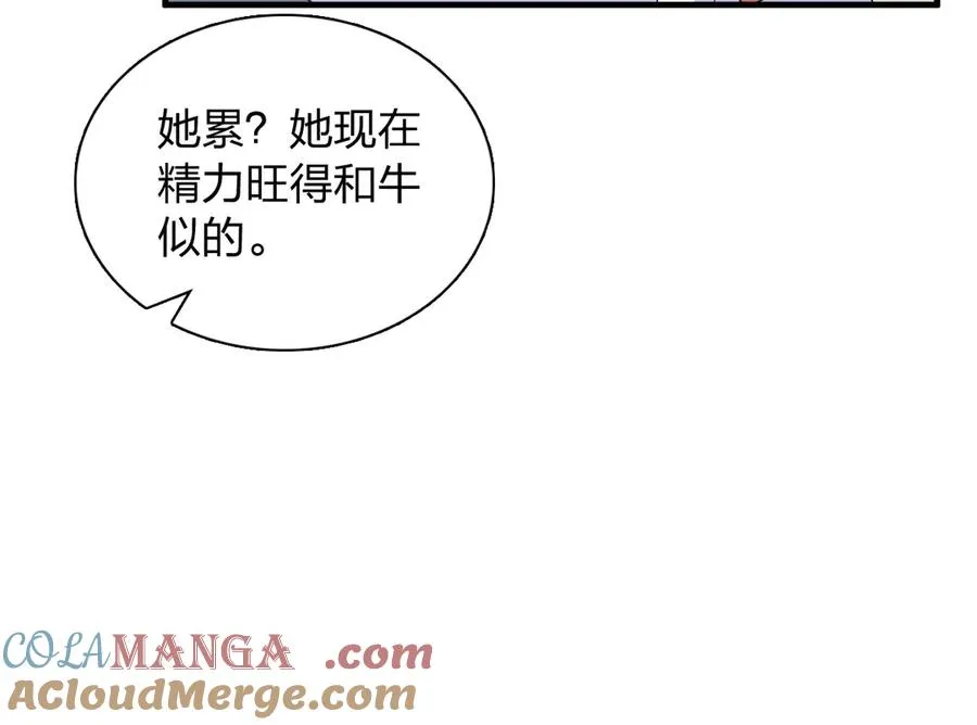 319 第65页