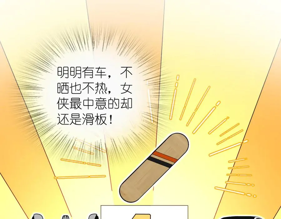 319 第66页