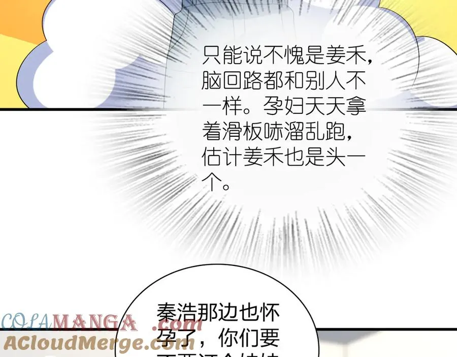 319 第69页