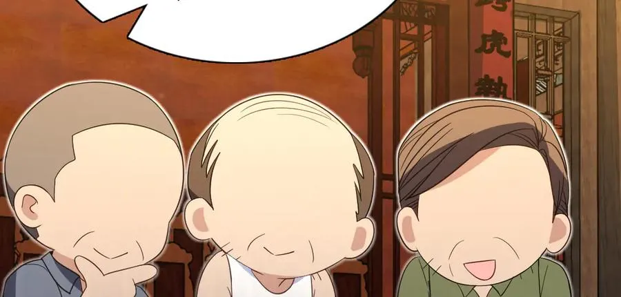 319 第90页
