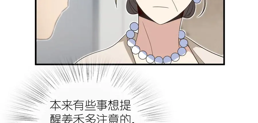 319 第94页