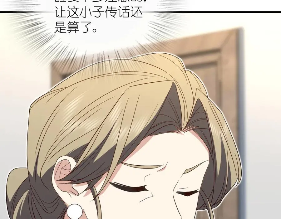 319 第95页