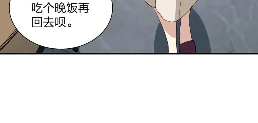 319 第100页