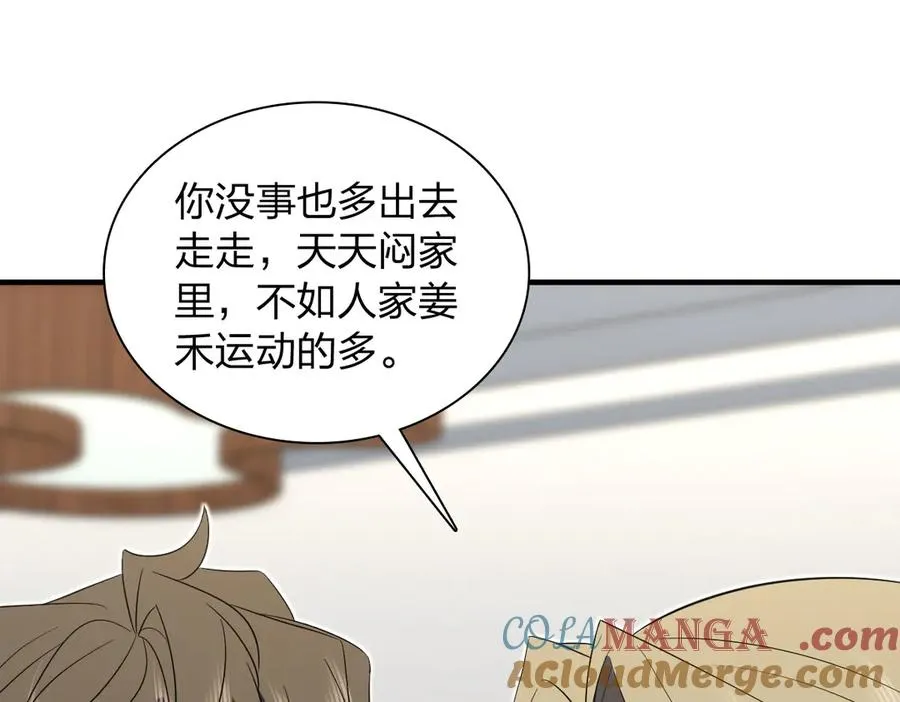 319 第101页