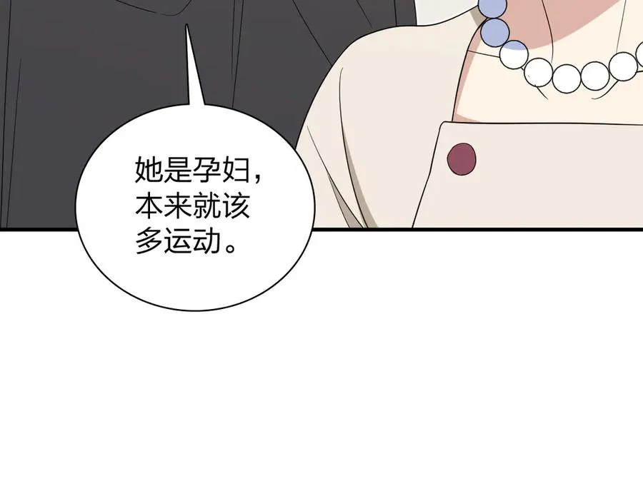 319 第103页