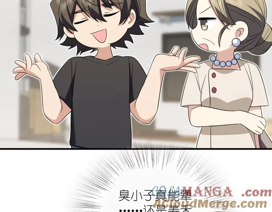 319 第105页